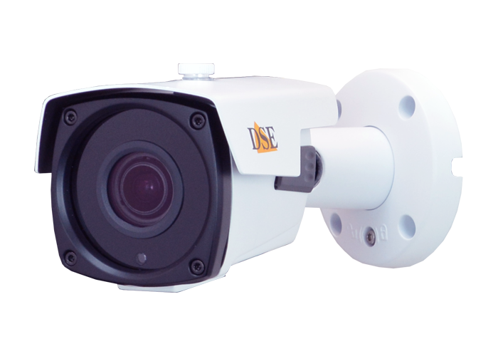 Telecamera IP esterno onvif
